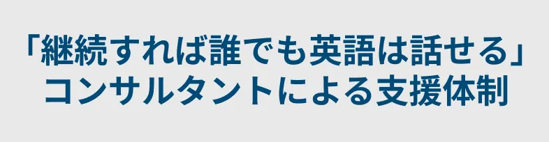 特徴1